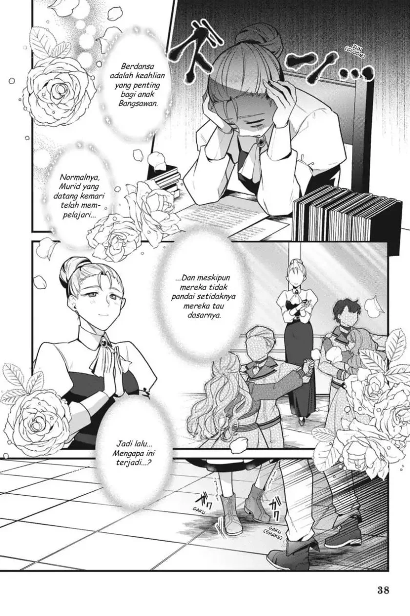 Silent Witch Chinmoku no Majo no Kakushigoto Chapter 15 page 3