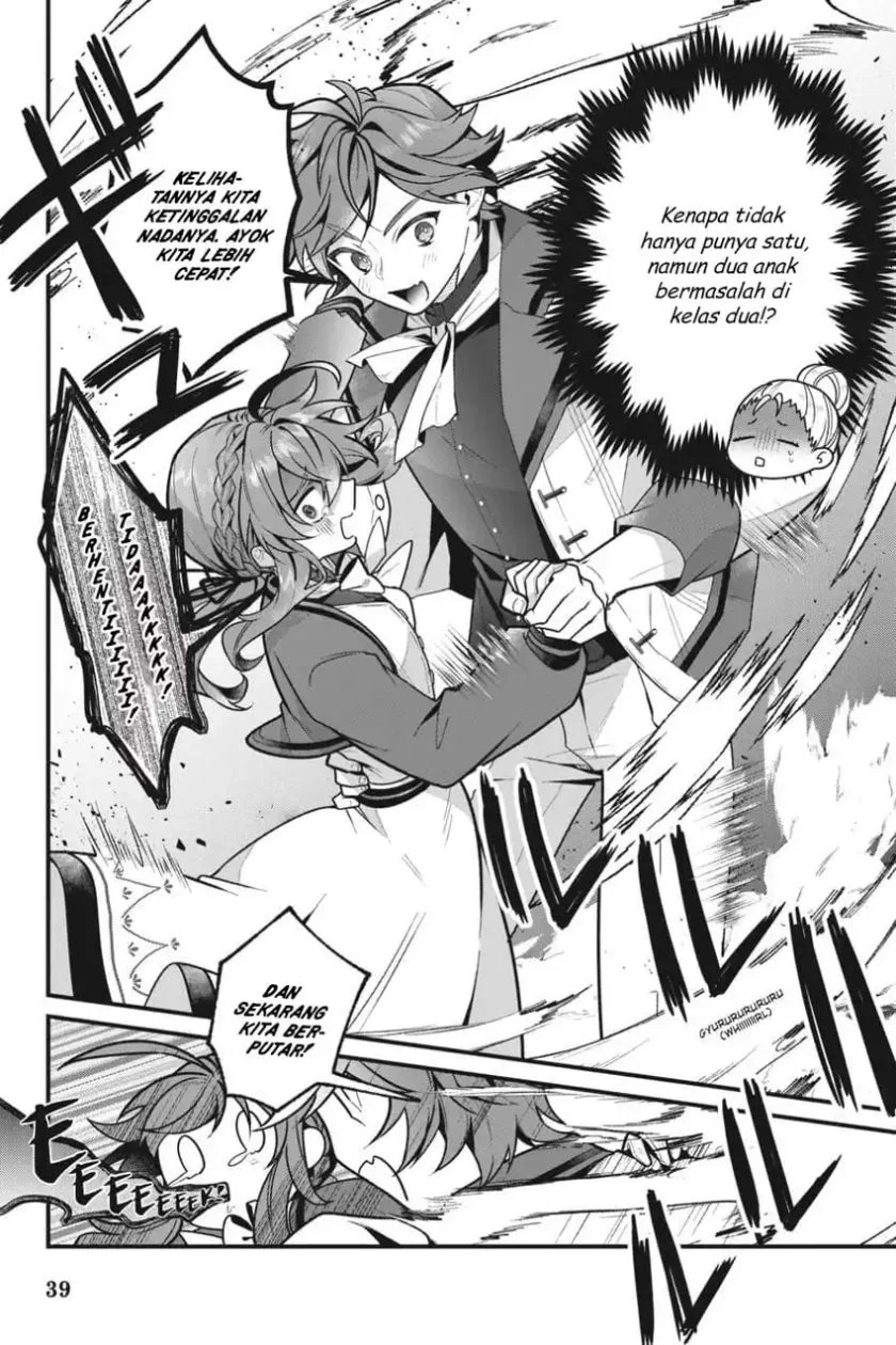 Silent Witch Chinmoku no Majo no Kakushigoto Chapter 15 page 4