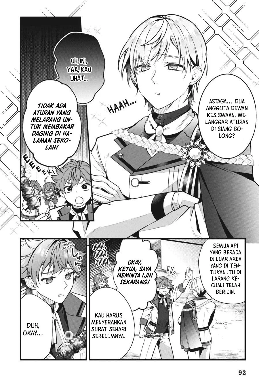 Silent Witch Chinmoku no Majo no Kakushigoto Chapter 16 page 31