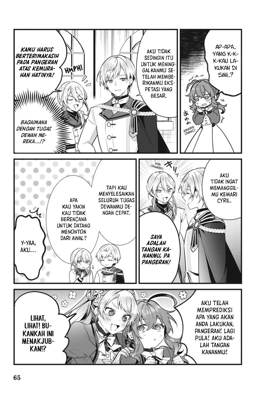 Silent Witch Chinmoku no Majo no Kakushigoto Chapter 16 page 4