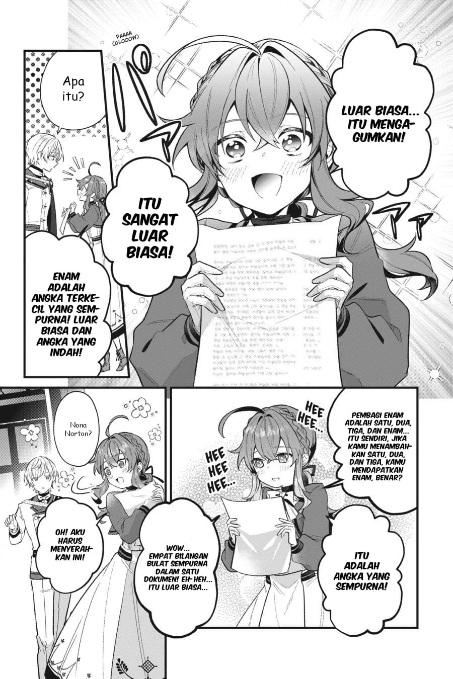 Silent Witch Chinmoku no Majo no Kakushigoto Chapter 17.5 page 12