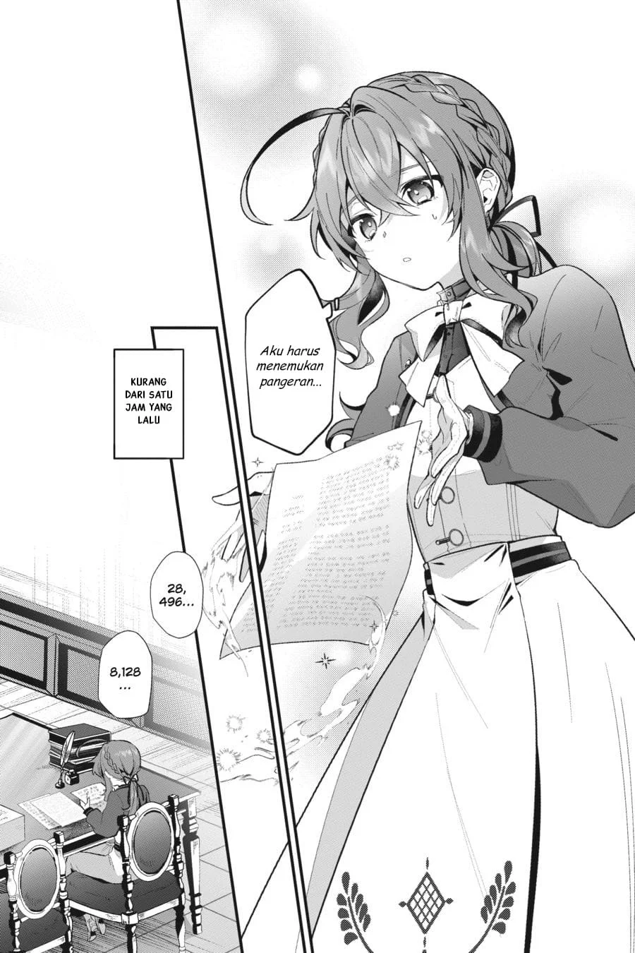 Silent Witch Chinmoku no Majo no Kakushigoto Chapter 17.5 page 4