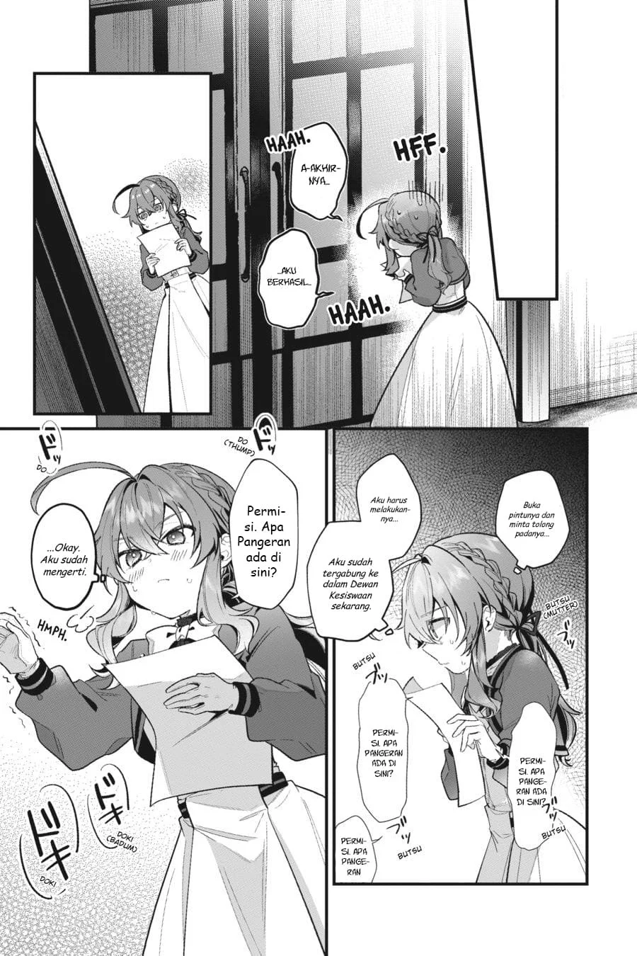Silent Witch Chinmoku no Majo no Kakushigoto Chapter 17.5 page 8