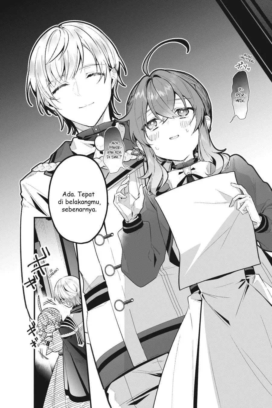Silent Witch Chinmoku no Majo no Kakushigoto Chapter 17.5 page 9