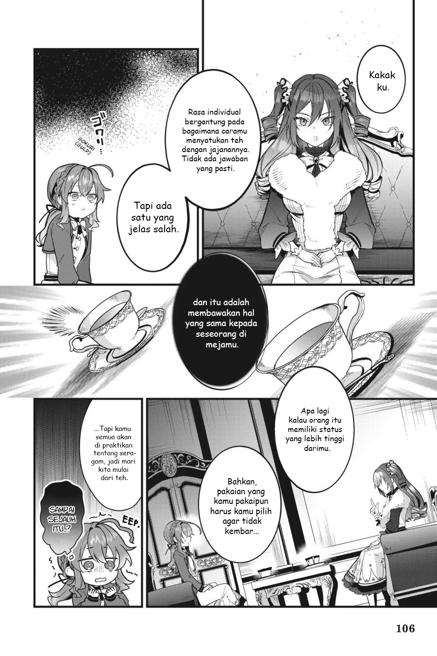 Silent Witch Chinmoku no Majo no Kakushigoto Chapter 17 page 5