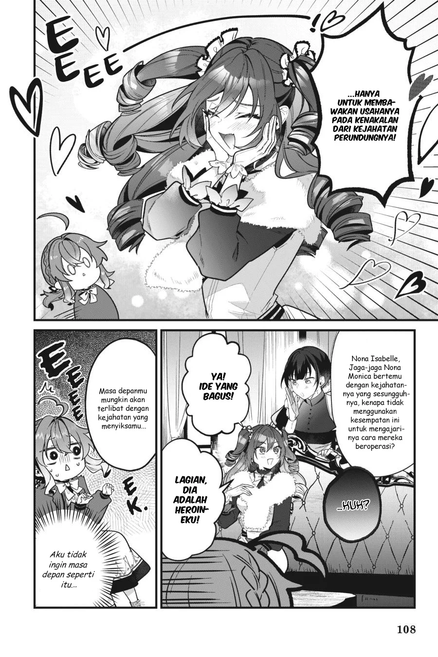 Silent Witch Chinmoku no Majo no Kakushigoto Chapter 17 page 7