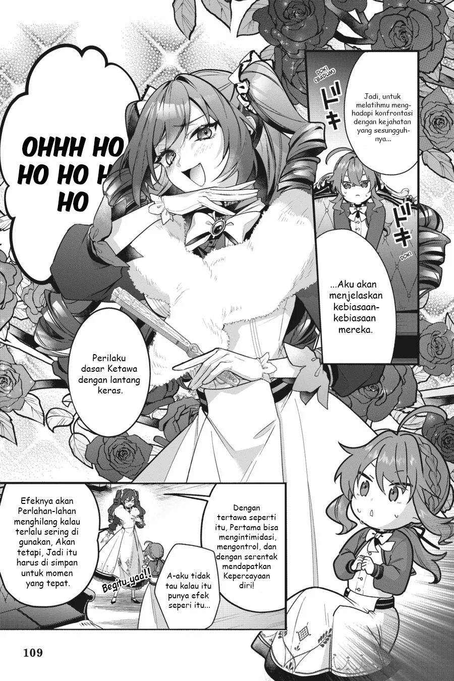 Silent Witch Chinmoku no Majo no Kakushigoto Chapter 17 page 8