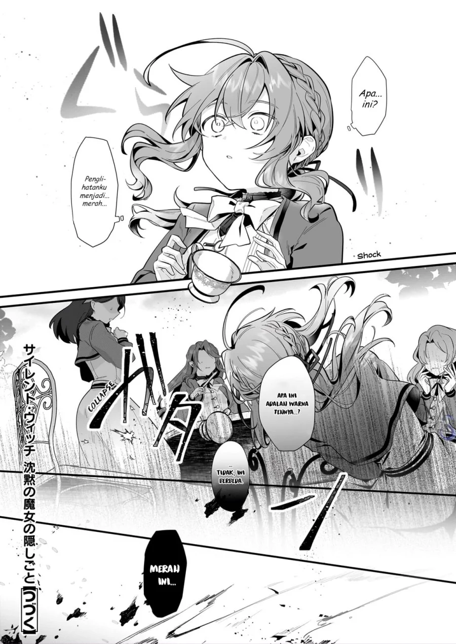 Silent Witch Chinmoku no Majo no Kakushigoto Chapter 18.1 page 13