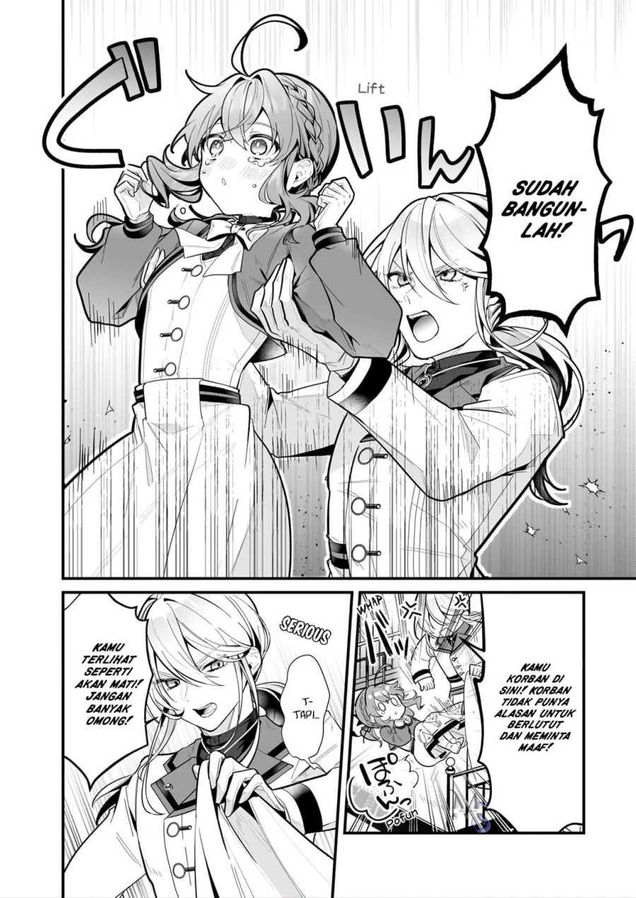 Silent Witch Chinmoku no Majo no Kakushigoto Chapter 18.2 page 13