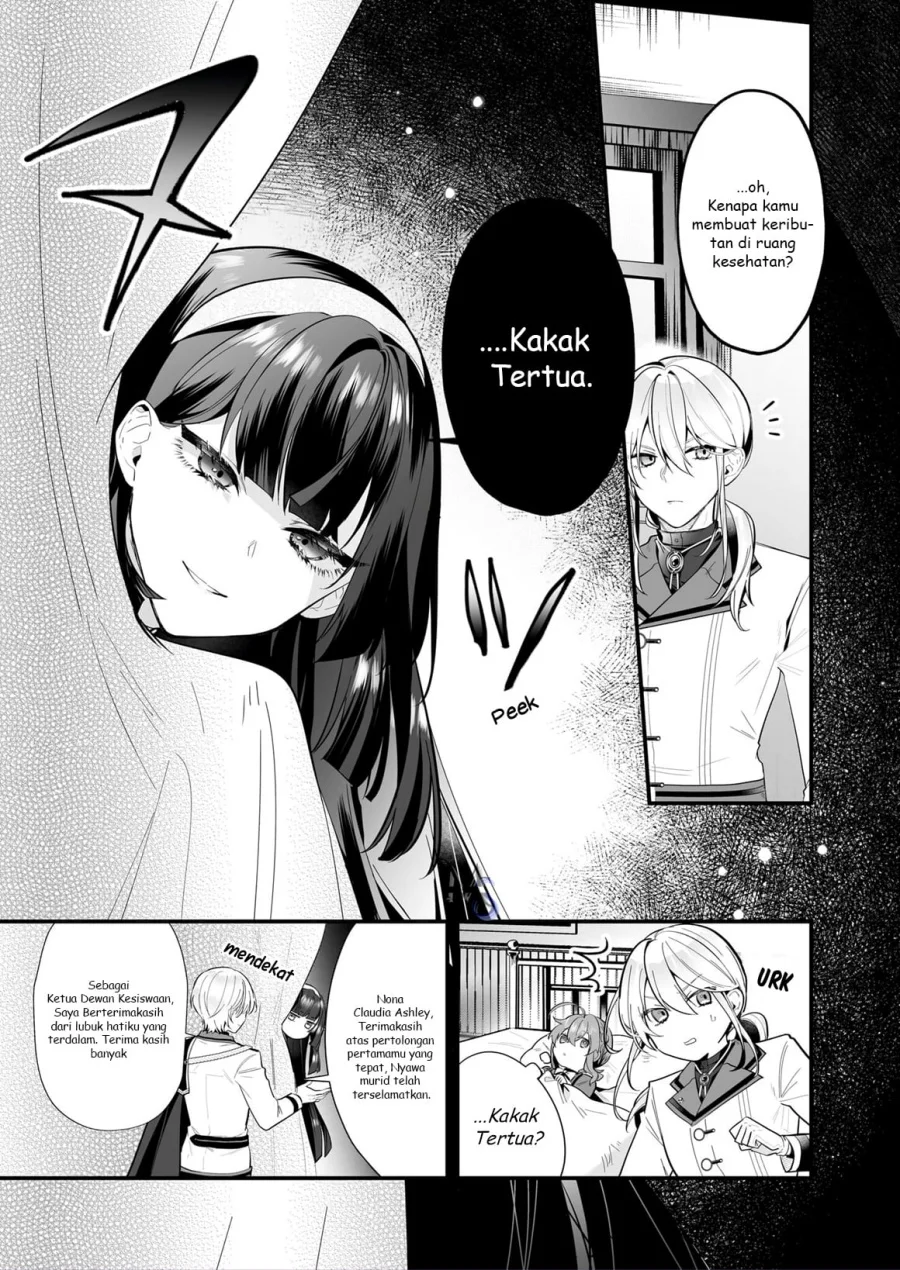 Silent Witch Chinmoku no Majo no Kakushigoto Chapter 18.2 page 14