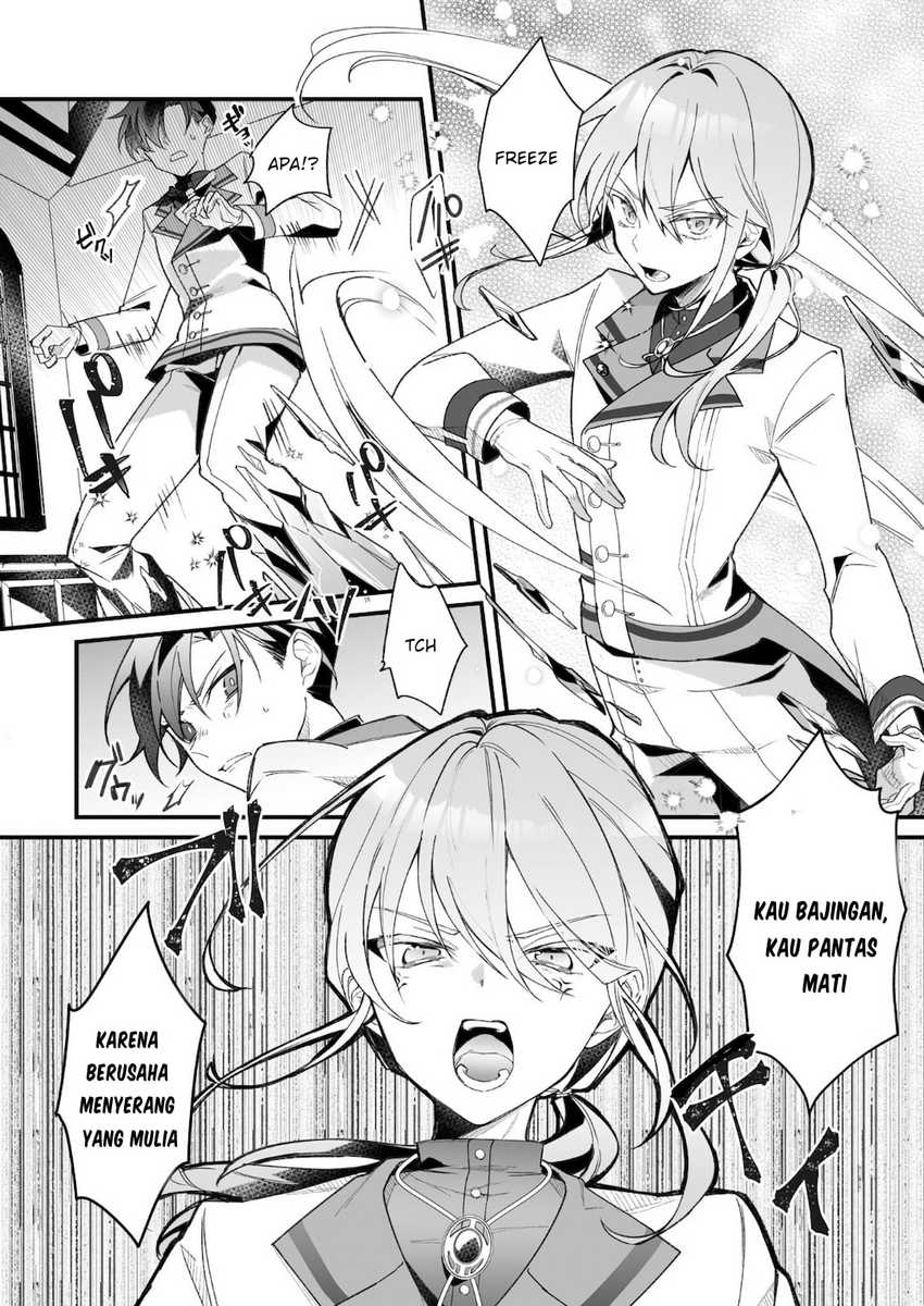 Silent Witch Chinmoku no Majo no Kakushigoto Chapter 2 page 12