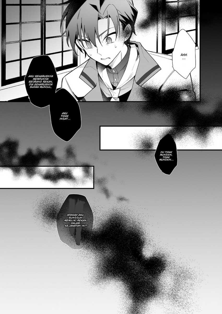 Silent Witch Chinmoku no Majo no Kakushigoto Chapter 2 page 14