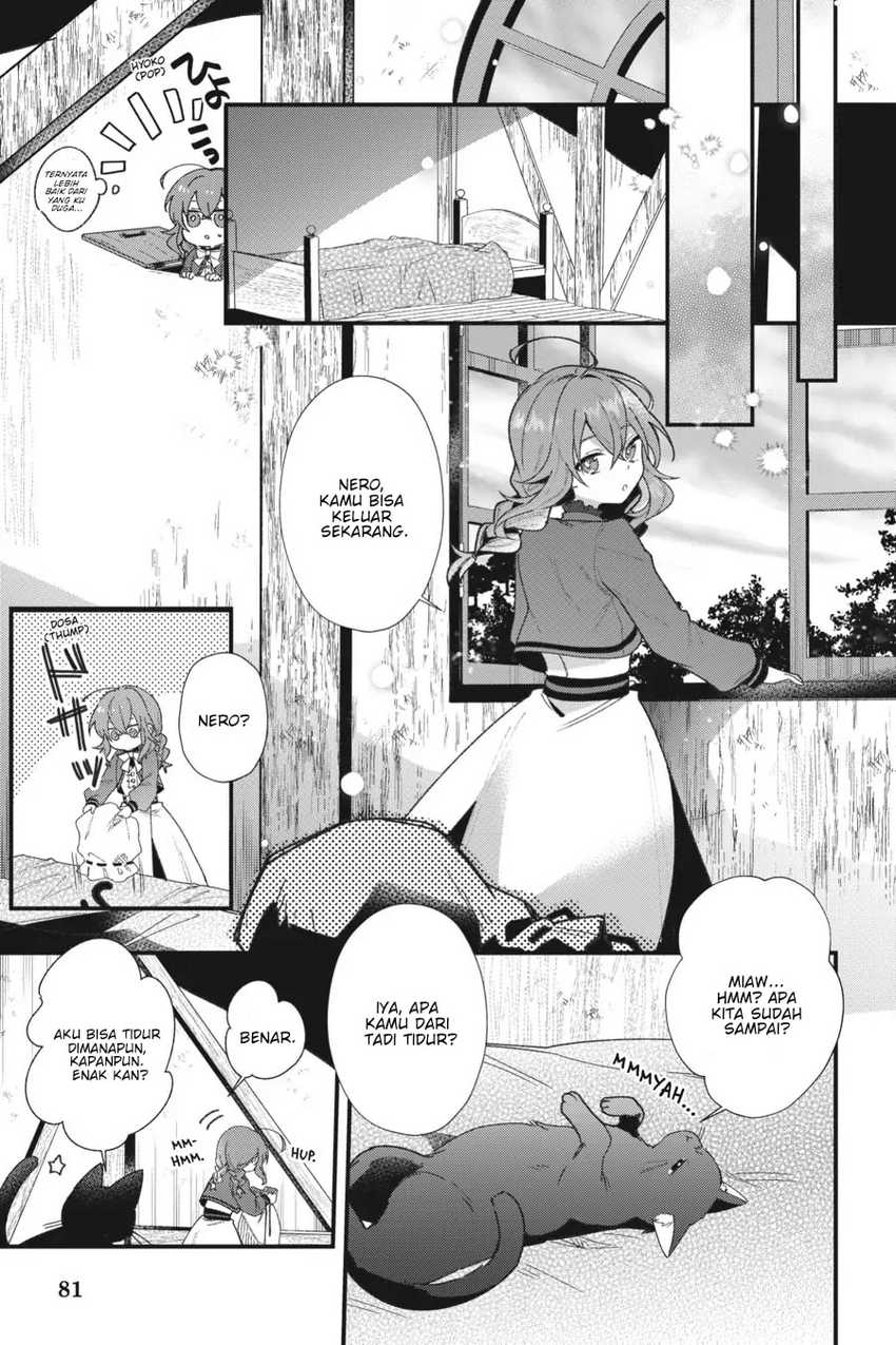 Silent Witch Chinmoku no Majo no Kakushigoto Chapter 2 page 26