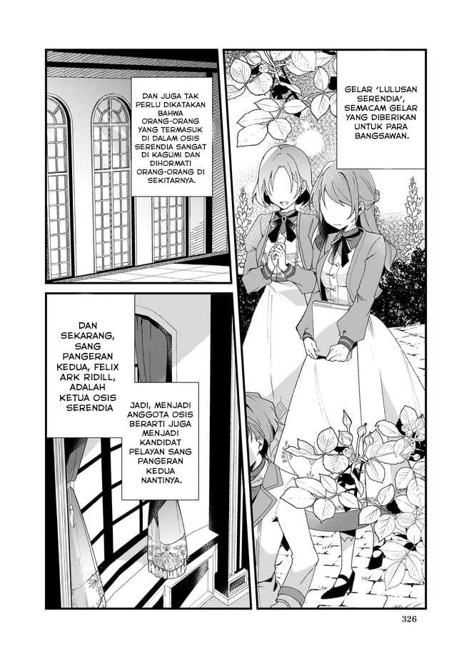 Silent Witch Chinmoku no Majo no Kakushigoto Chapter 2 page 3