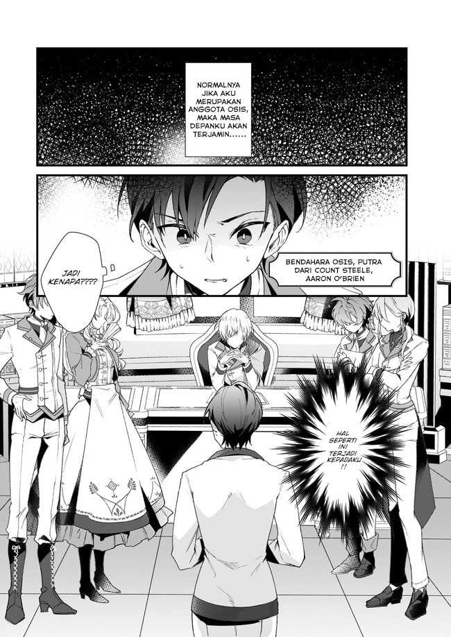 Silent Witch Chinmoku no Majo no Kakushigoto Chapter 2 page 4