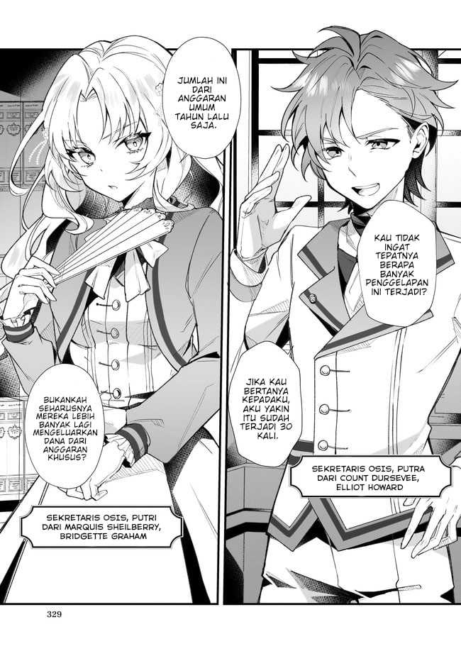 Silent Witch Chinmoku no Majo no Kakushigoto Chapter 2 page 6