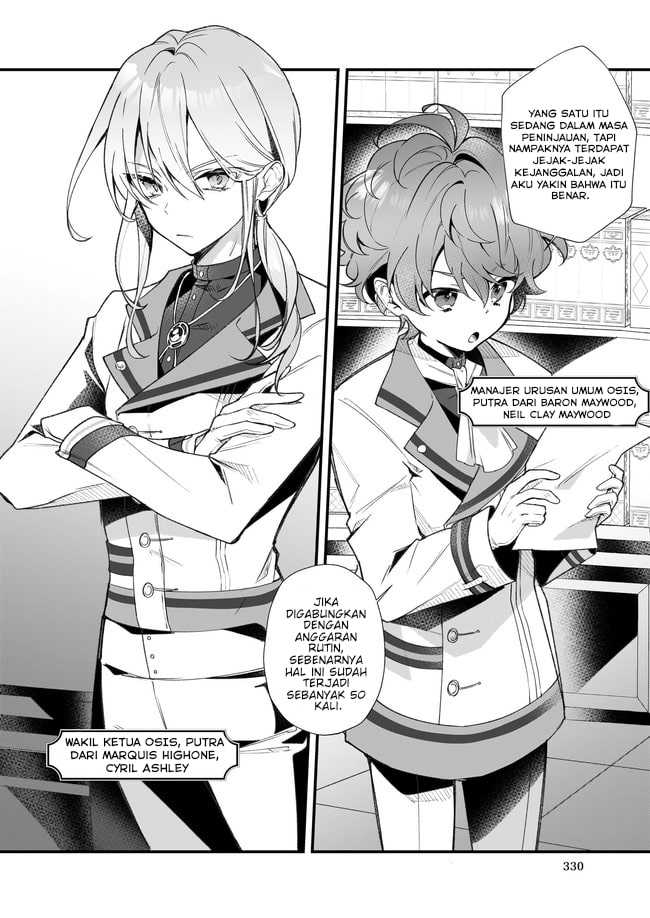 Silent Witch Chinmoku no Majo no Kakushigoto Chapter 2 page 7