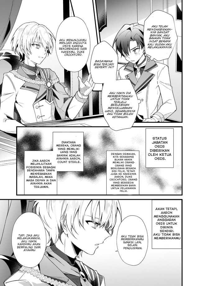 Silent Witch Chinmoku no Majo no Kakushigoto Chapter 2 page 8