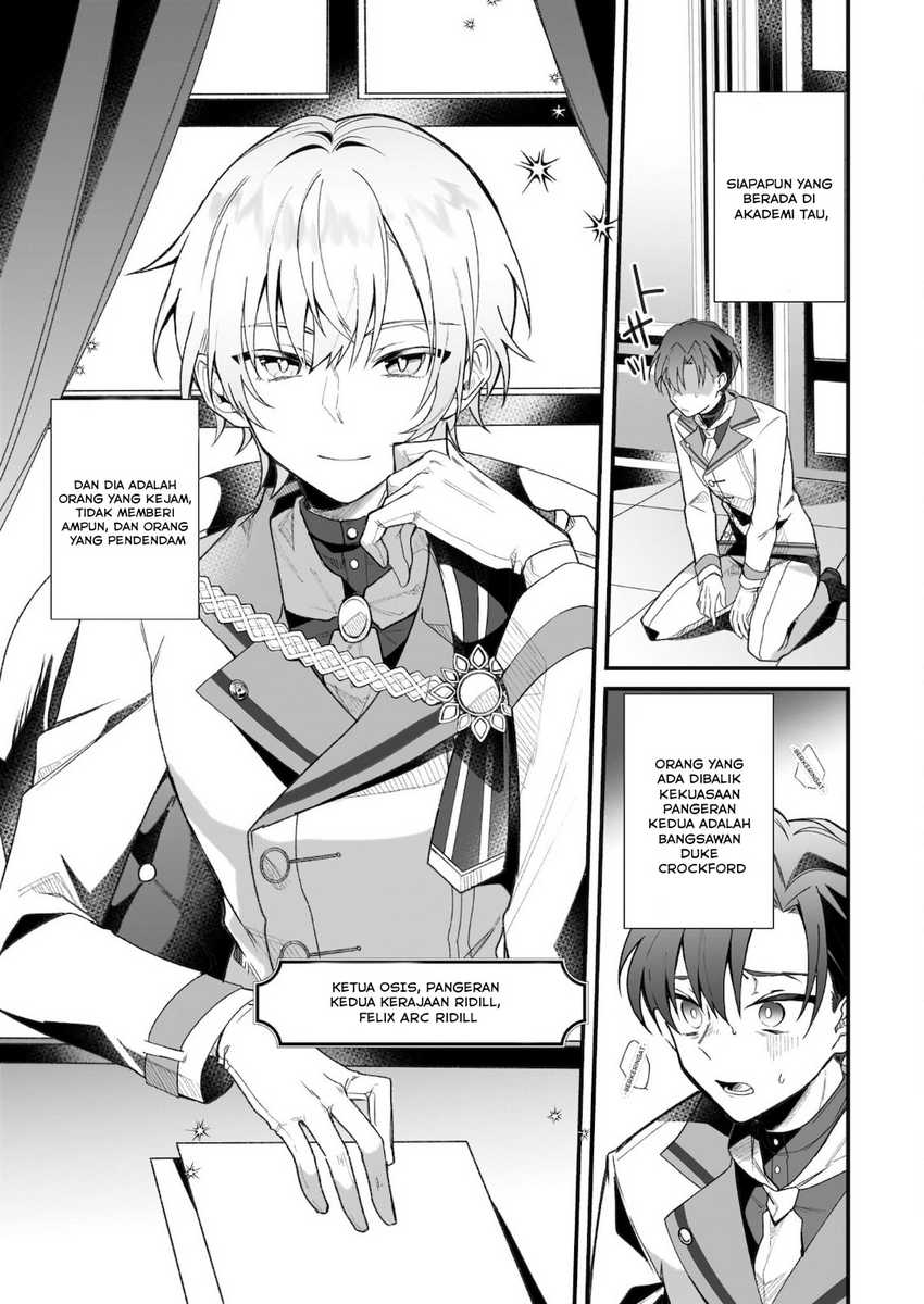 Silent Witch Chinmoku no Majo no Kakushigoto Chapter 2 page 9
