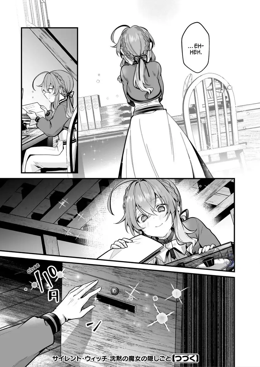 Silent Witch Chinmoku no Majo no Kakushigoto Chapter 20.1 page 16