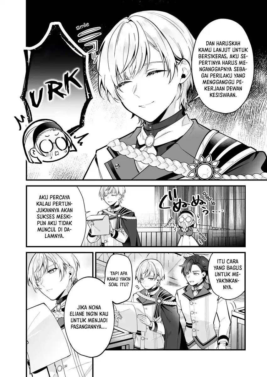 Silent Witch Chinmoku no Majo no Kakushigoto Chapter 23 page 5