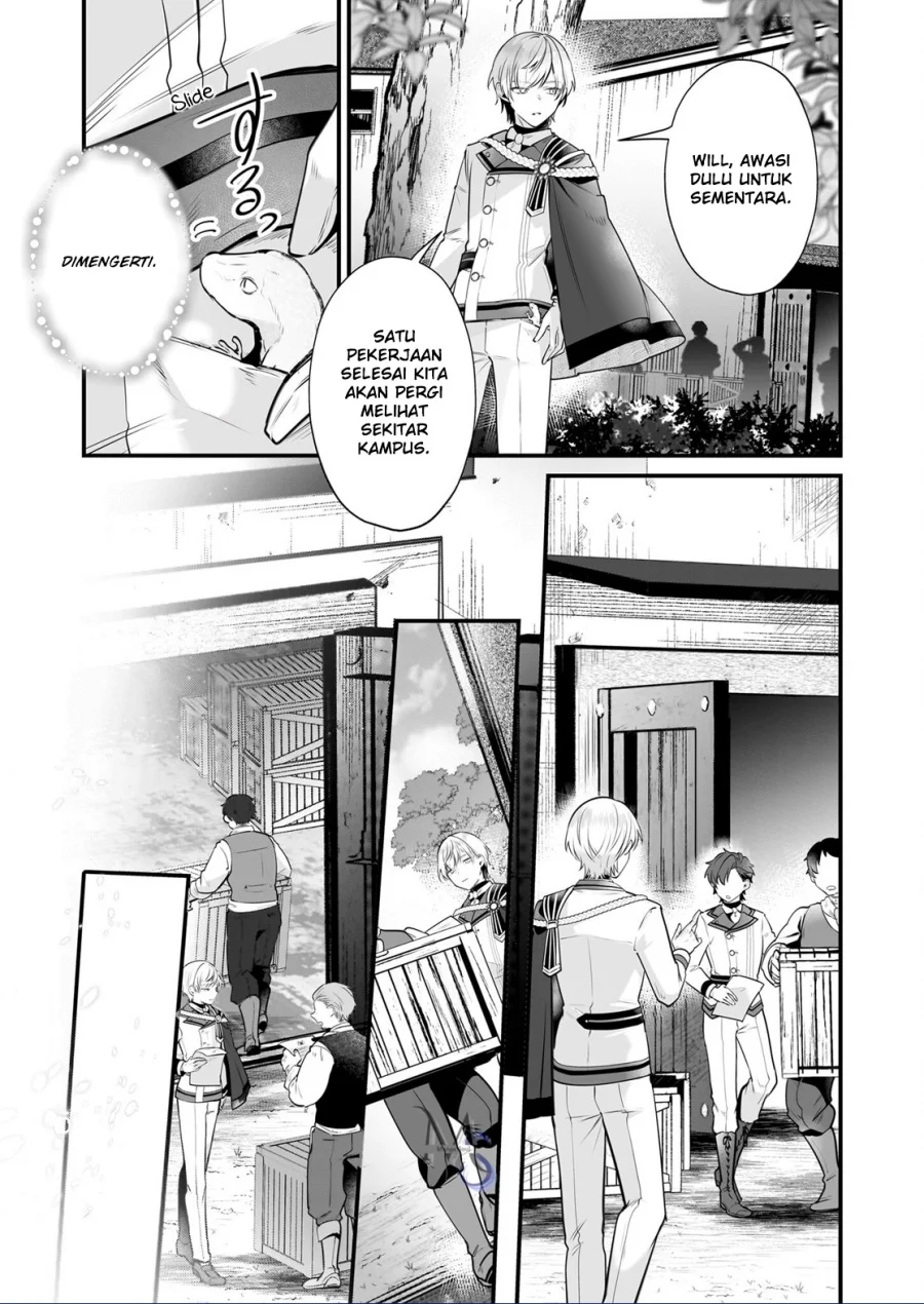 Silent Witch Chinmoku no Majo no Kakushigoto Chapter 24 page 17
