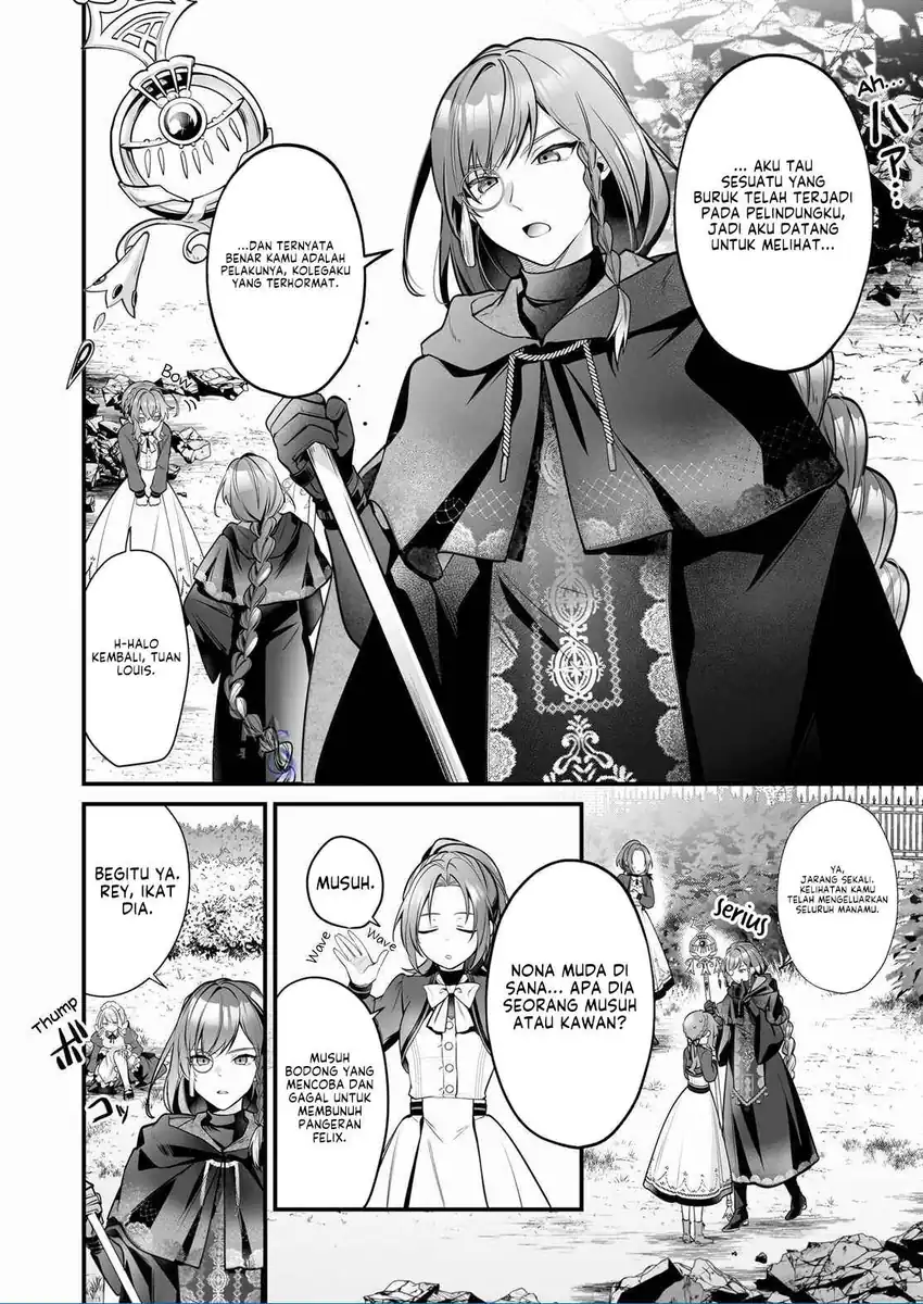 Silent Witch Chinmoku no Majo no Kakushigoto Chapter 25 page 7