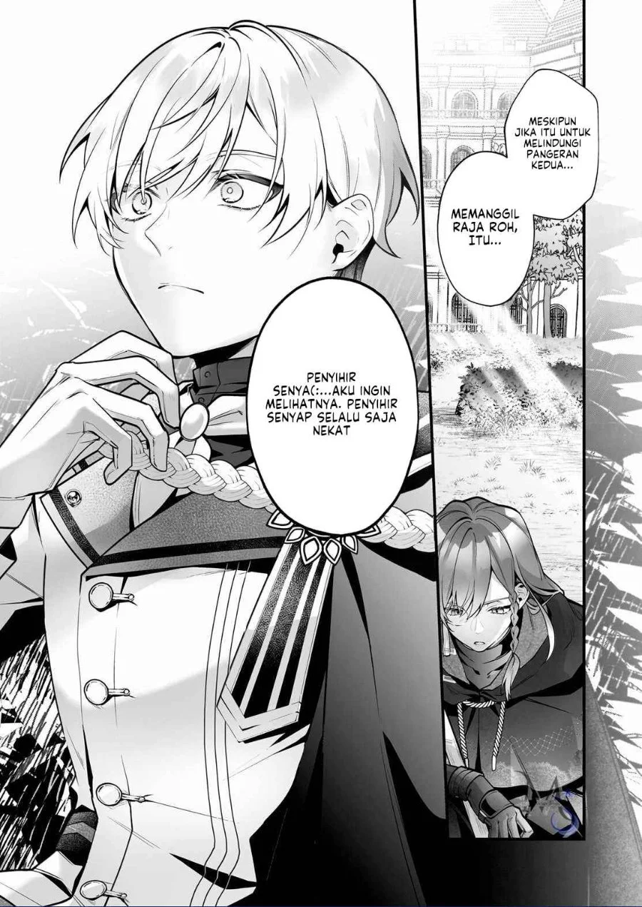 Silent Witch Chinmoku no Majo no Kakushigoto Chapter 26 page 13