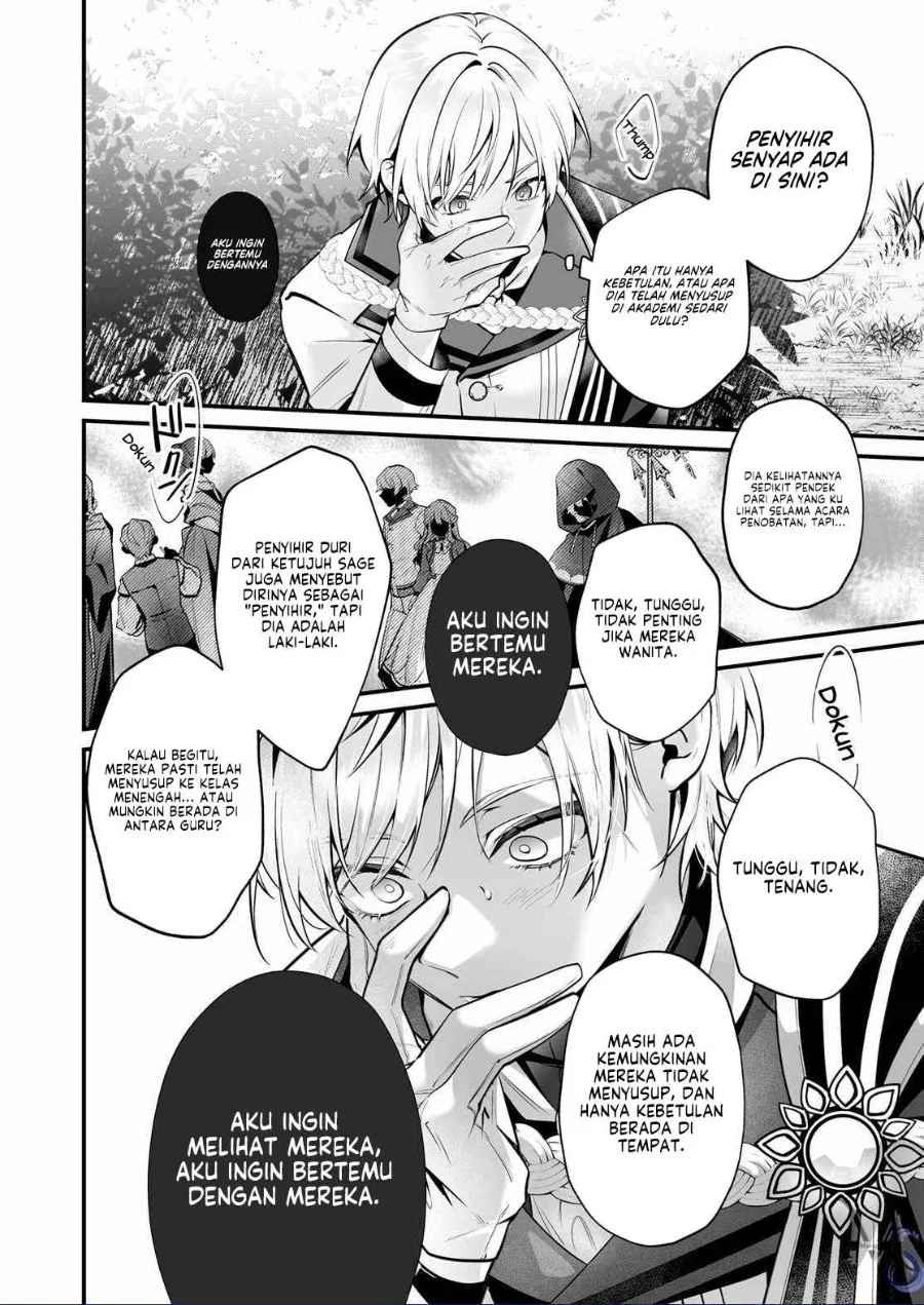 Silent Witch Chinmoku no Majo no Kakushigoto Chapter 26 page 15