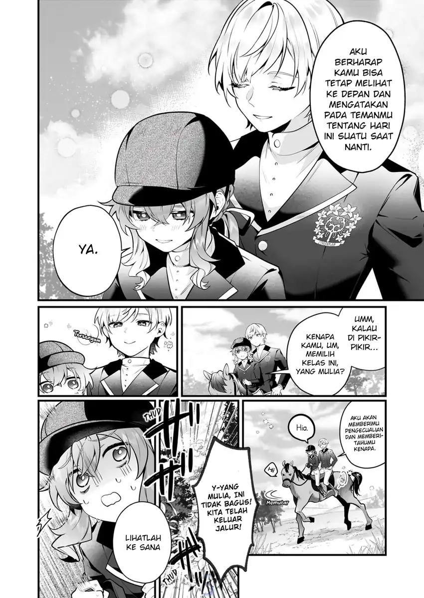 Silent Witch Chinmoku no Majo no Kakushigoto Chapter 28 page 15