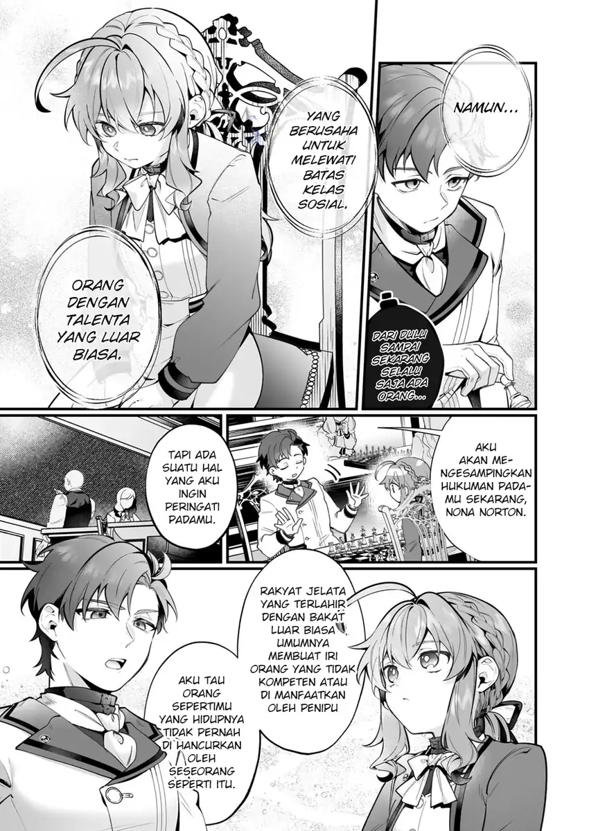 Silent Witch Chinmoku no Majo no Kakushigoto Chapter 29 page 12