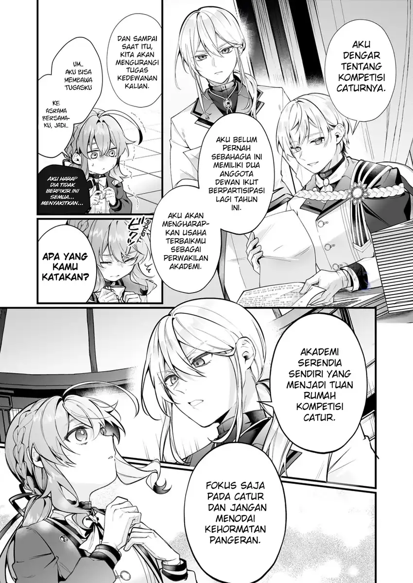 Silent Witch Chinmoku no Majo no Kakushigoto Chapter 29 page 16