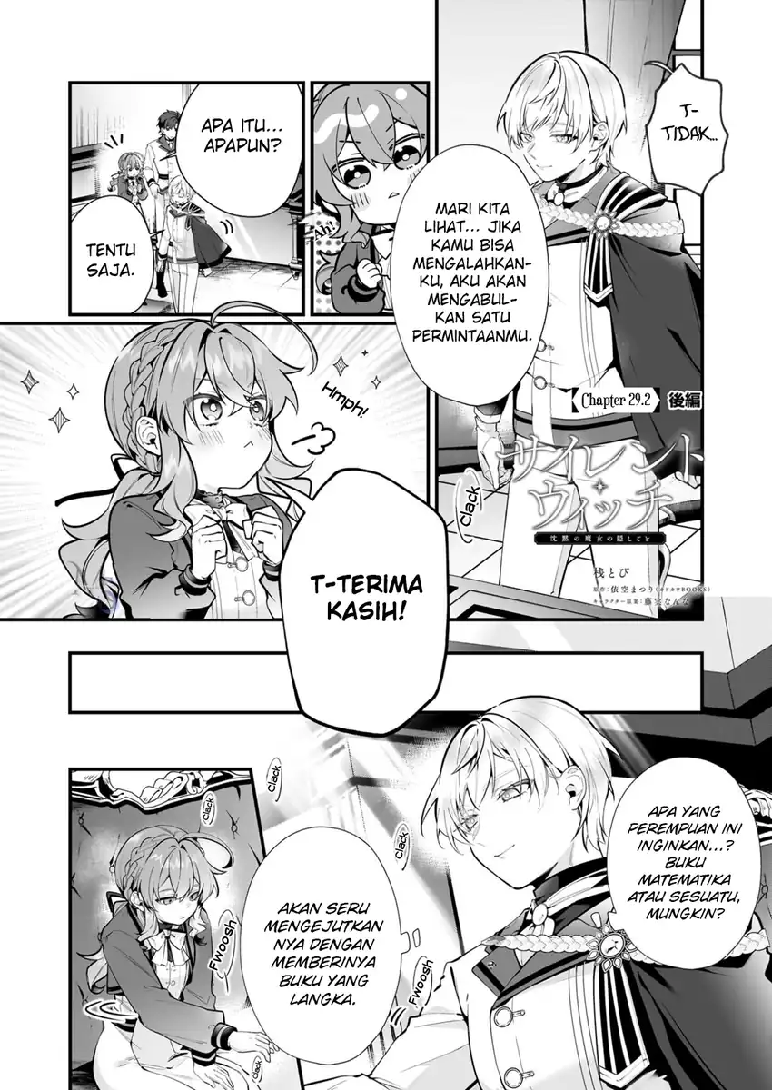 Silent Witch Chinmoku no Majo no Kakushigoto Chapter 29 page 19