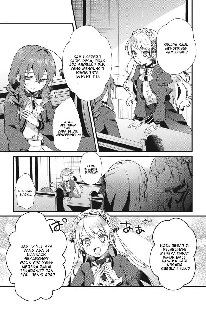 Silent Witch Chinmoku no Majo no Kakushigoto Chapter 3 page 12