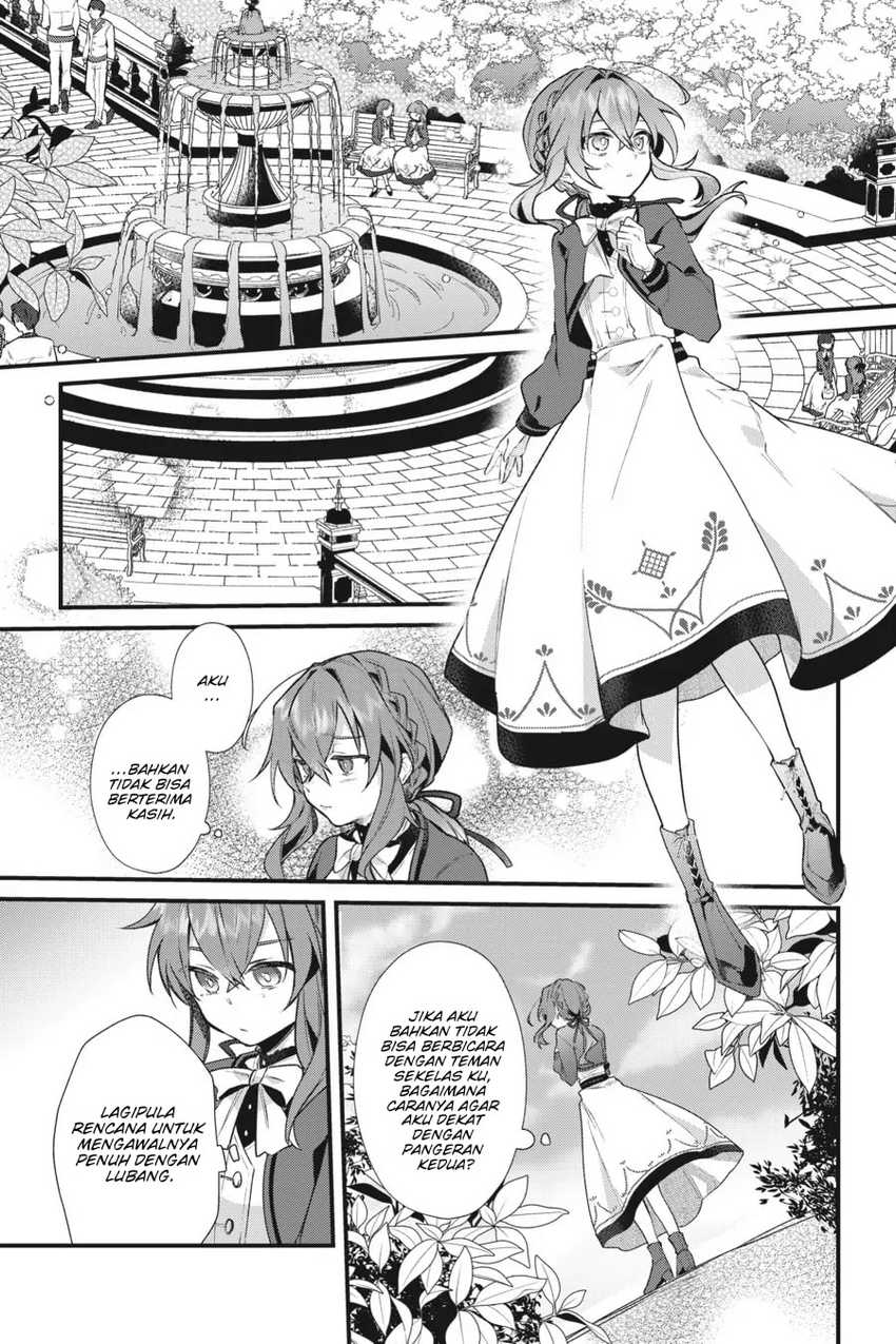 Silent Witch Chinmoku no Majo no Kakushigoto Chapter 3 page 17