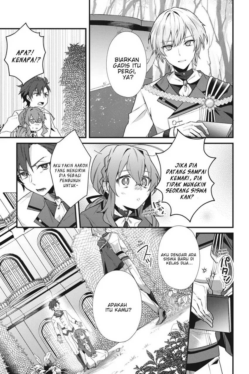 Silent Witch Chinmoku no Majo no Kakushigoto Chapter 3 page 23
