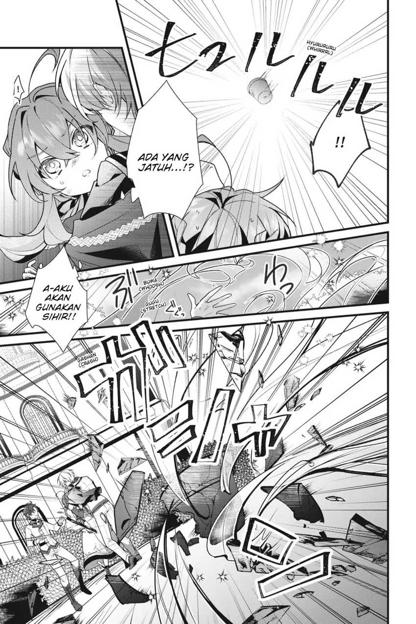 Silent Witch Chinmoku no Majo no Kakushigoto Chapter 3 page 26