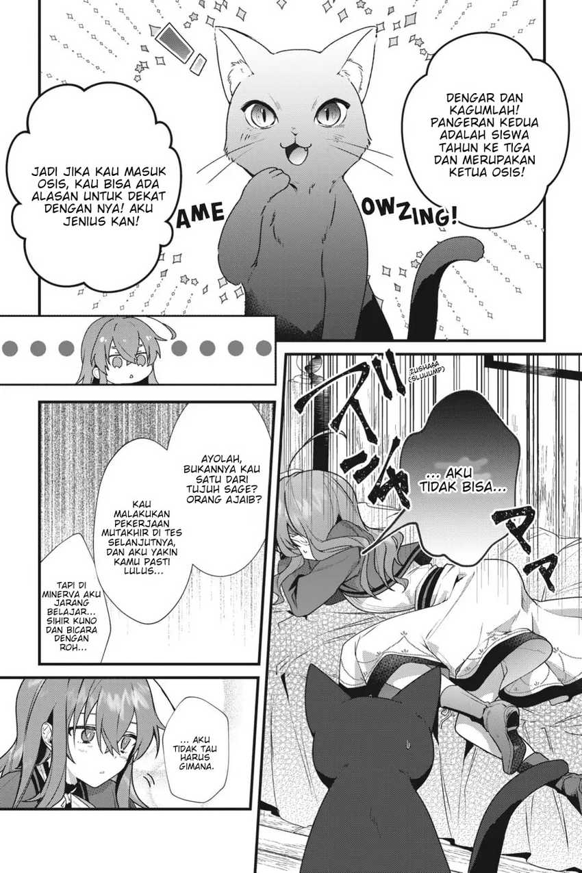 Silent Witch Chinmoku no Majo no Kakushigoto Chapter 3 page 35