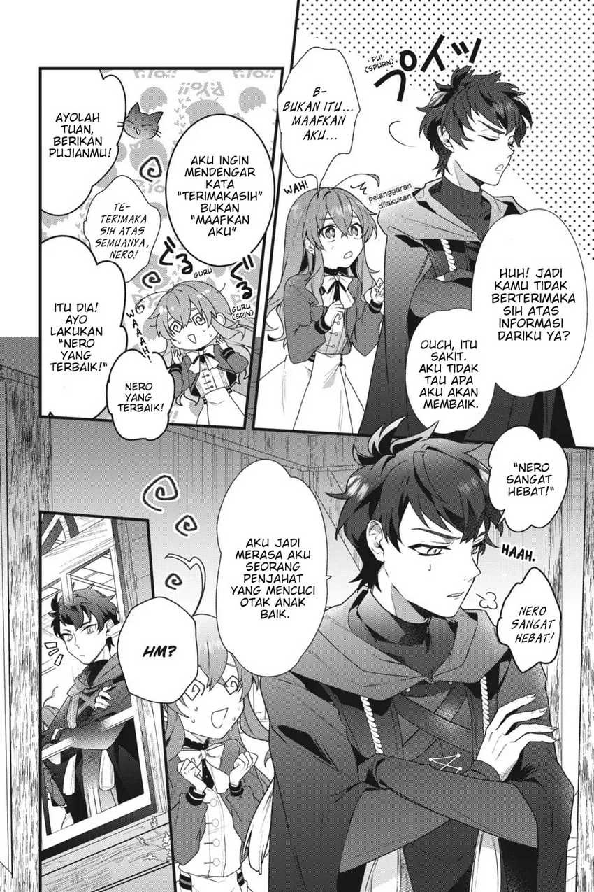 Silent Witch Chinmoku no Majo no Kakushigoto Chapter 3 page 39