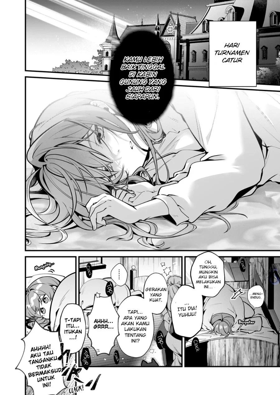 Silent Witch Chinmoku no Majo no Kakushigoto Chapter 30 page 3