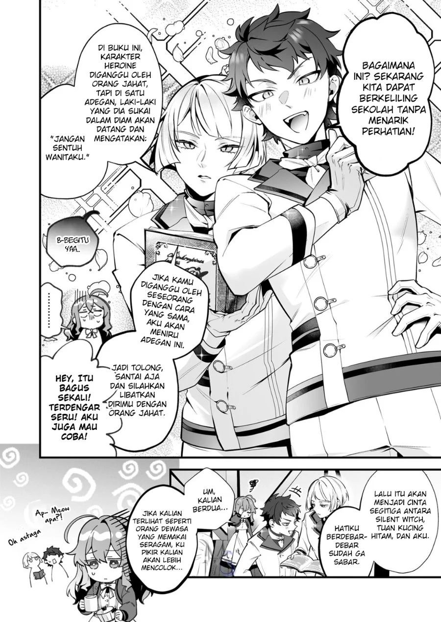 Silent Witch Chinmoku no Majo no Kakushigoto Chapter 30 page 7