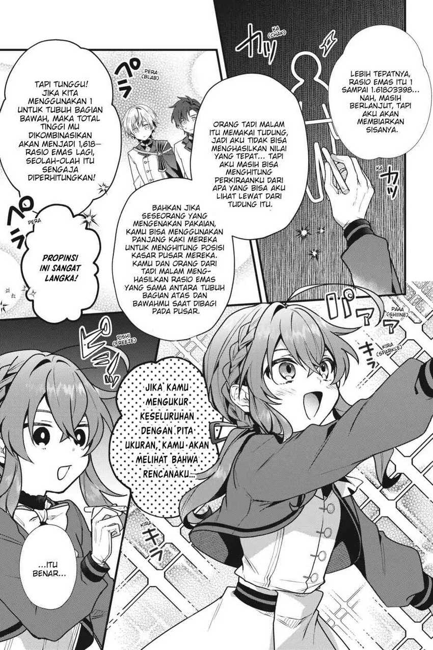 Silent Witch Chinmoku no Majo no Kakushigoto Chapter 4 page 25