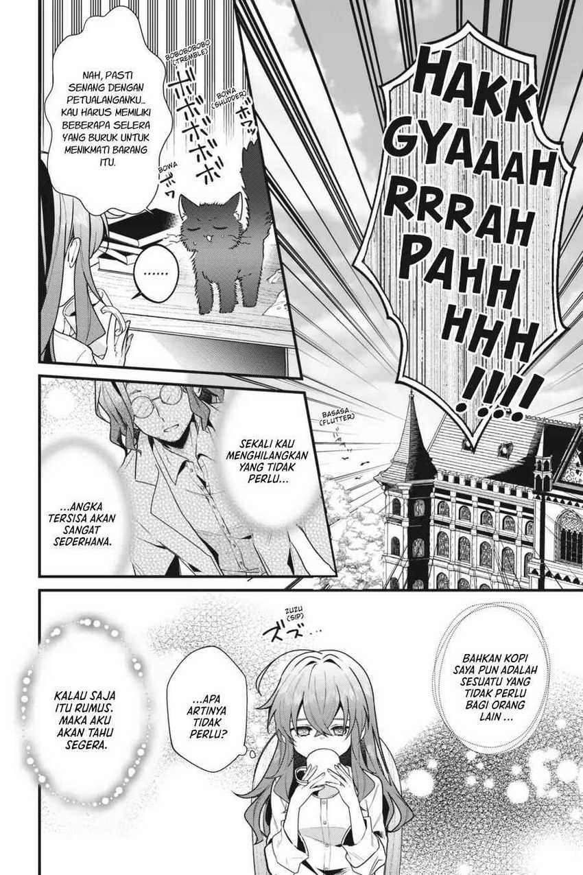 Silent Witch Chinmoku no Majo no Kakushigoto Chapter 4 page 7