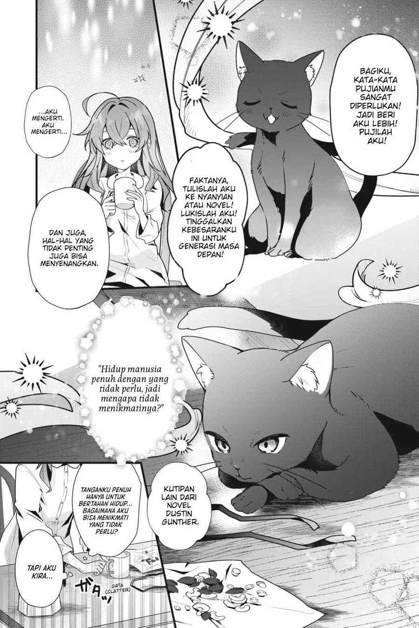 Silent Witch Chinmoku no Majo no Kakushigoto Chapter 4 page 9