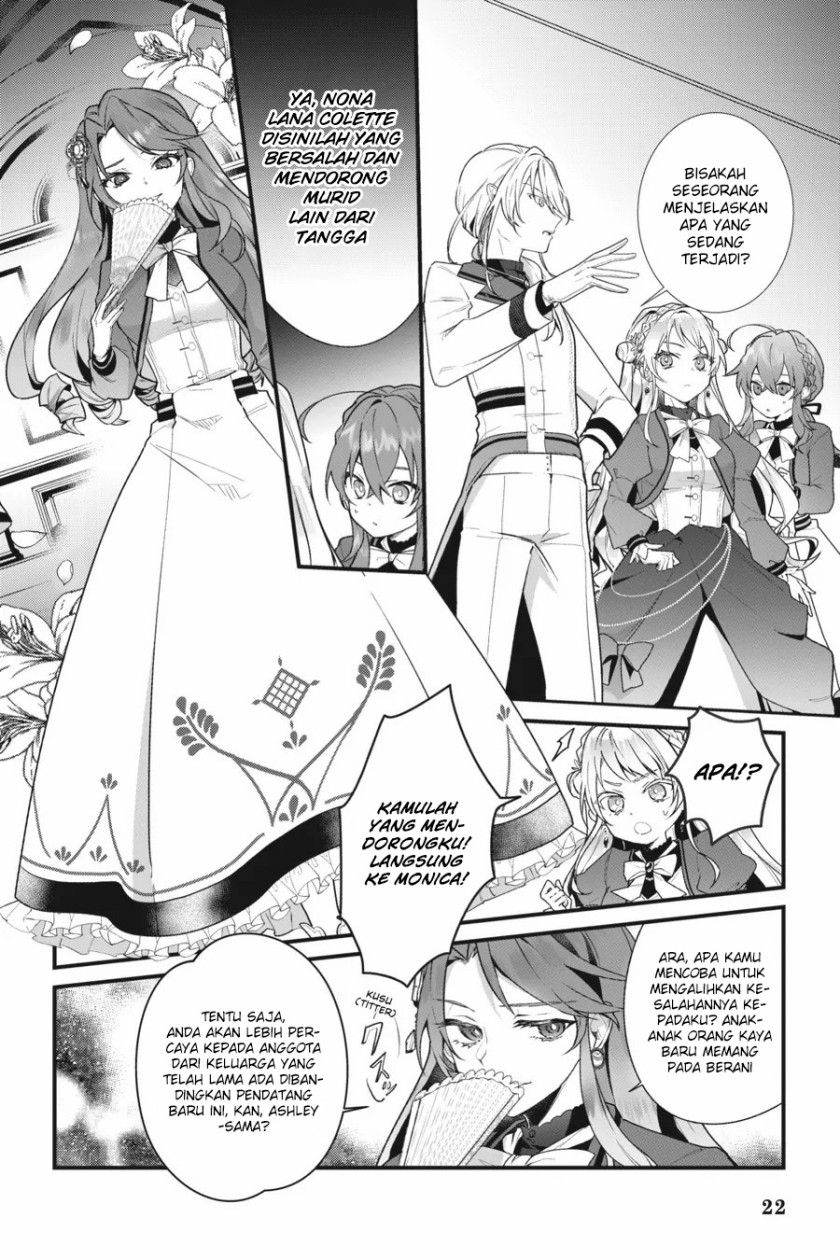 Silent Witch Chinmoku no Majo no Kakushigoto Chapter 5 page 24