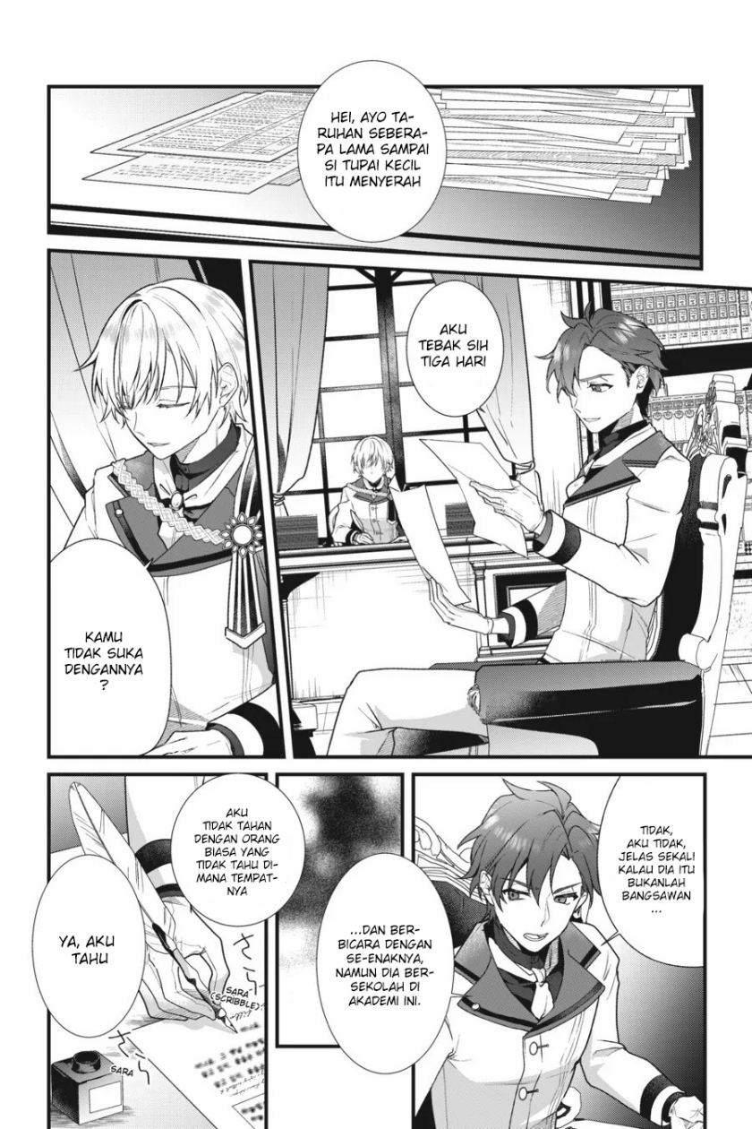 Silent Witch Chinmoku no Majo no Kakushigoto Chapter 5 page 34