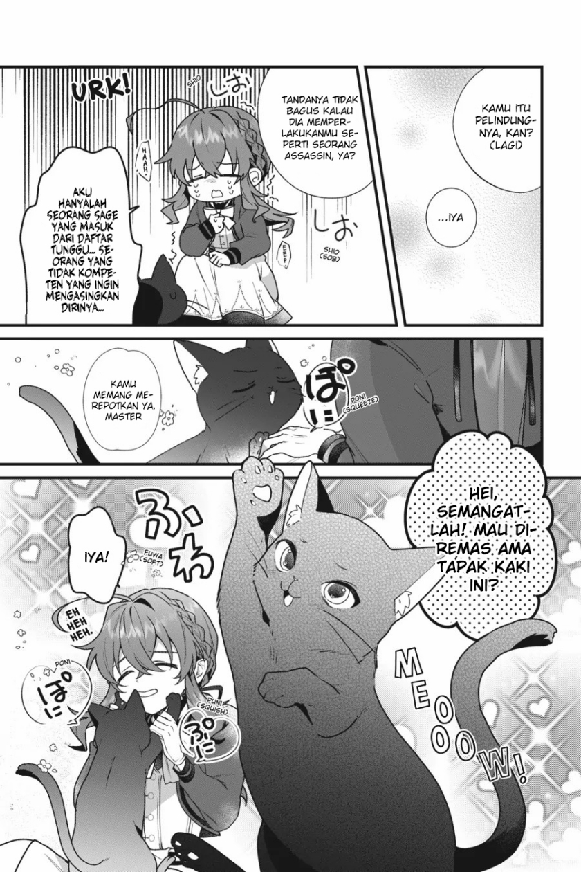Silent Witch Chinmoku no Majo no Kakushigoto Chapter 5 page 8