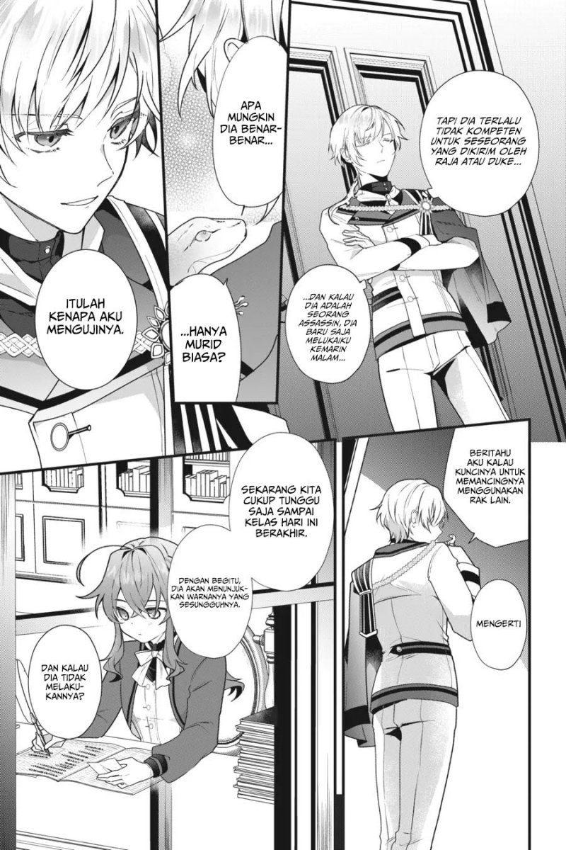 Silent Witch Chinmoku no Majo no Kakushigoto Chapter 6 page 14