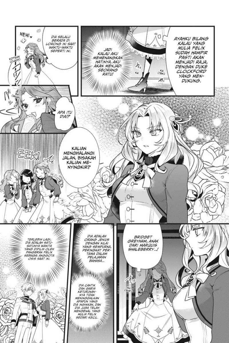 Silent Witch Chinmoku no Majo no Kakushigoto Chapter 6 page 16