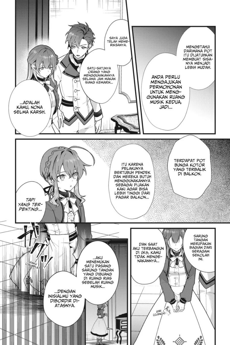 Silent Witch Chinmoku no Majo no Kakushigoto Chapter 6 page 6